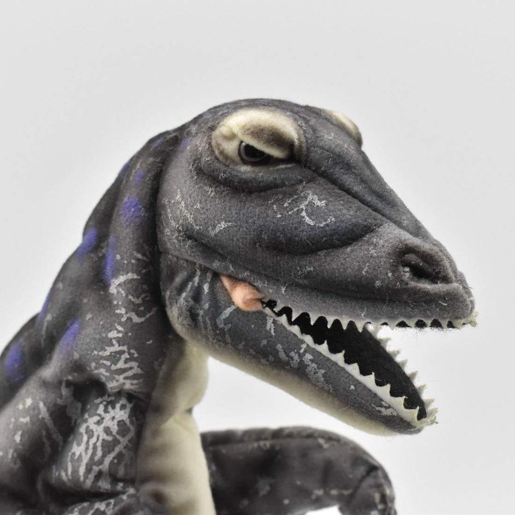 BH7757 HANSA Hand Puppet Albertosaurus 50