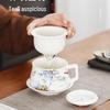 Керамическая кружка для чая и кофе Wenmo Fuzhu Tianxia