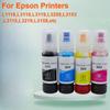 Совместимые чернила Epson Ink 004 для принтеров L1118, L3258, L3118, L3119, L3158, L3251, четырехцветные чернила 004