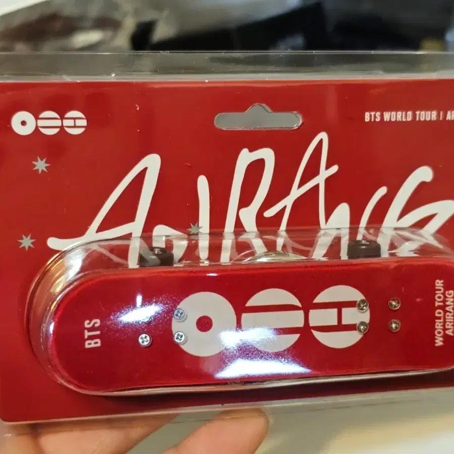 BTS World Tour Arirang Fingerboard