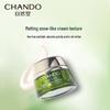 CHANDO Cedarwood Essential Oil Anti-Aging Cream