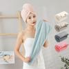 4/2Pcs Hair Drying Towel With Button Women'S Quick-Dry Microfiber Headscarves Absorbent Hair Towel Wrap Thickened Soft Headscarf