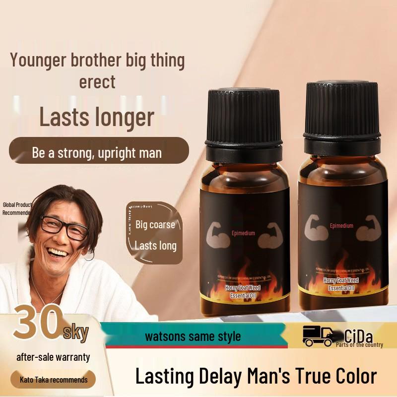 10 мл Питательное эфирное масло для груди для пышной и красивой груди - Формула для массажного салона