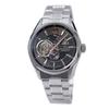 ORIENT STAR Automatic Men's Watch with 50-Hour Power Reserve, Modern Skeleton Design, Self-Winding, RE-AV0004N00B [Imported]