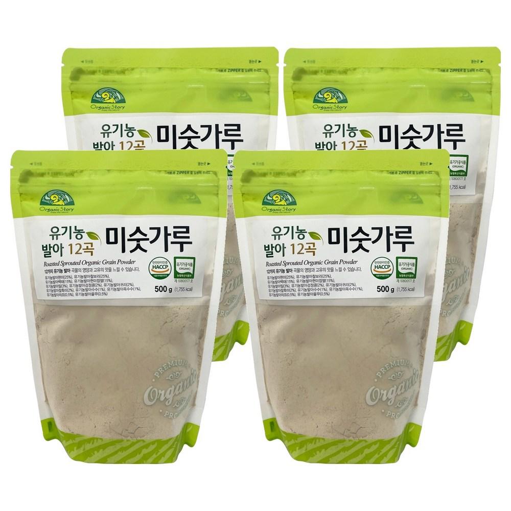 OrganicStory Organic Sprouted 12-Grain Misugaru 4 pcs 500g Ingredients: may be subject to change at the manufacturer’s | 4 pcs 500g
