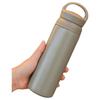 Xiaoyueya 304 Stainless Steel Insulated Portable Travel Mug