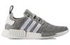 Originals NMD_R1 'Glitch' BB2886