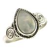 Серебряное кольцо "Небесный" лунный камень - 12х9 мм