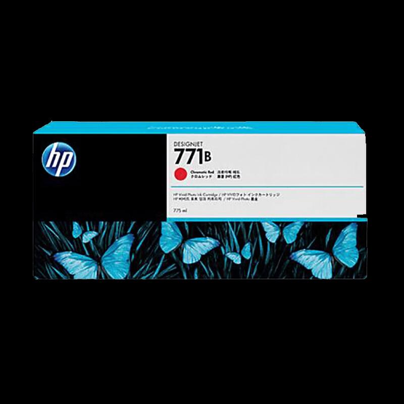 HP 771B Ink Cartridge