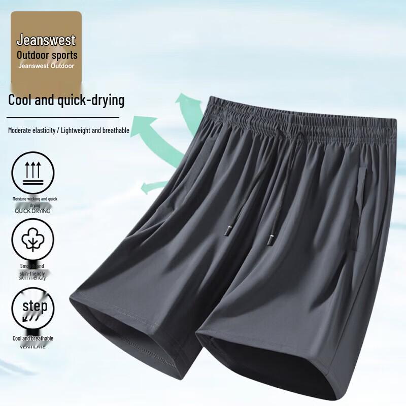 JEANSWEST OUTDOOR Мужские шорты из ледяного шелка с быстрым высыханием