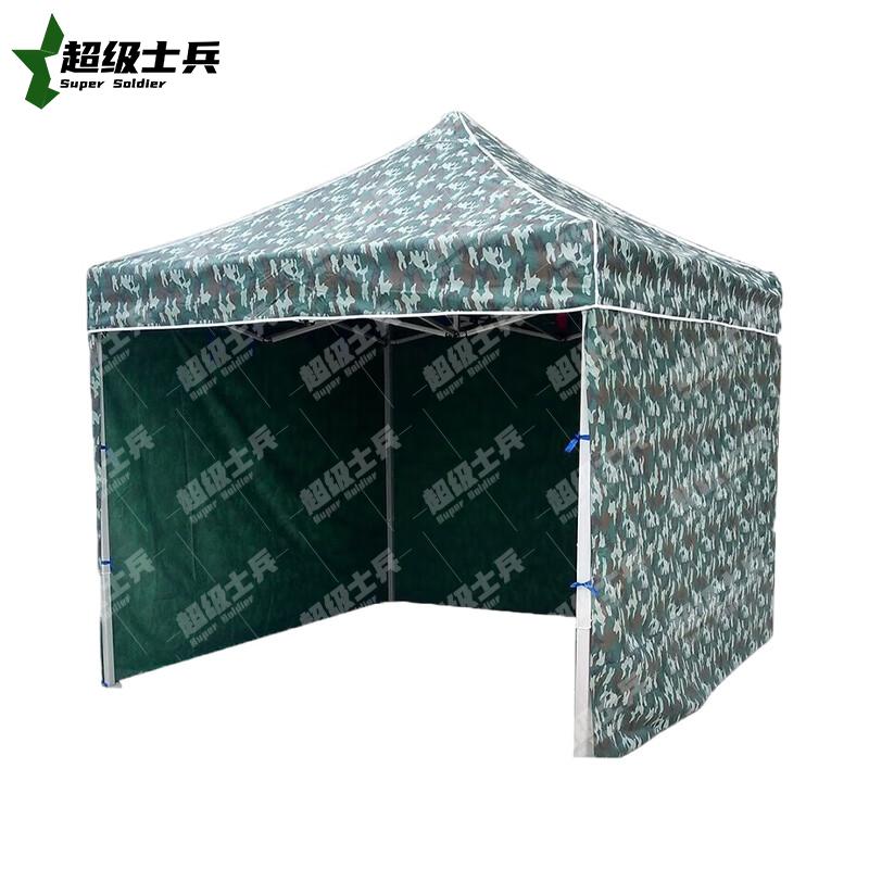 Super Soldier Folding Outdoor Pop-Up Canopy & Umbrella