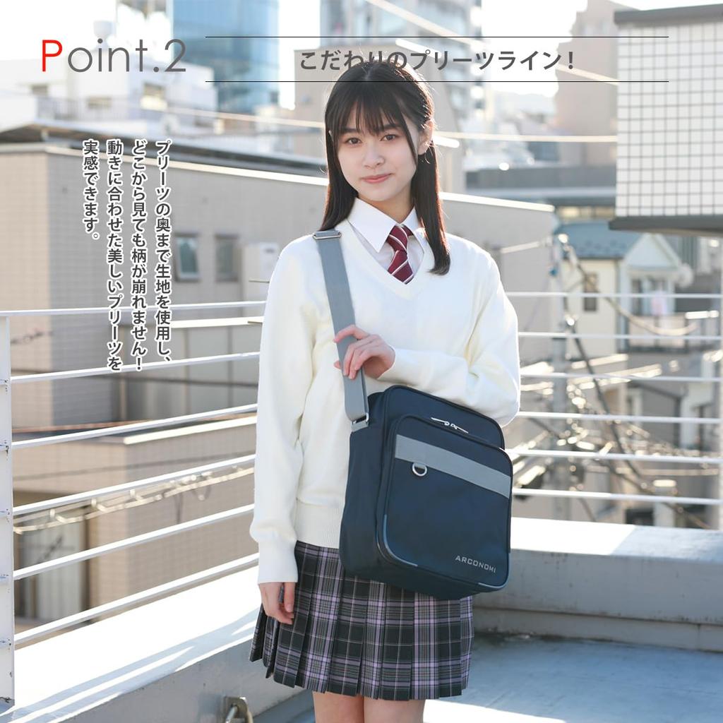 Школа Для Старших Юниоров Коричневый x Бежевый W69 до Японского размера [Konomi] Форма, Юбка, Плиссированная, Школьная, Клетчатая, Школьная, Старшая, Студент, Школьная, Розовая,