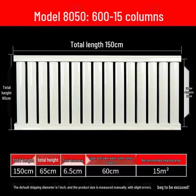 Dezhuo Home Настенный стальной гидравлический радиатор