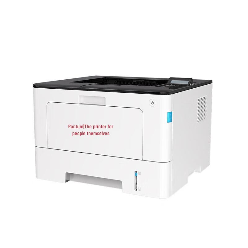 Pantum BP5150DN Monochrome Laser Printer CN plug (adapter included)