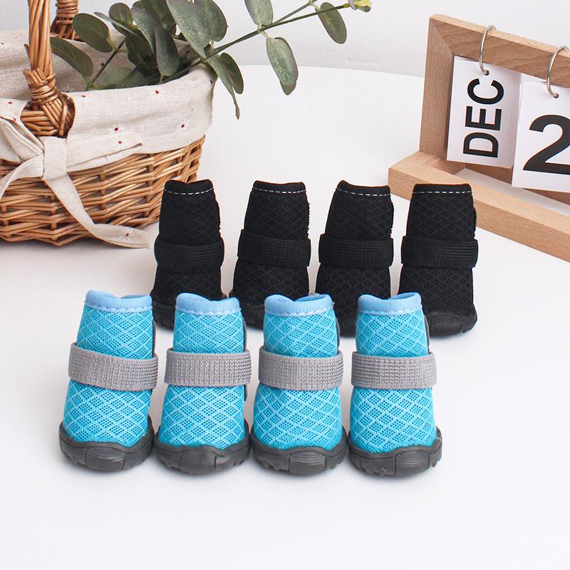 4 шт. Всесезонная обувь для собак Дышащая обувь для маленьких собак Ботинки Пинетки Защита лап Обувь для щенков и кошек Пинетки Противоскользящая подошва
