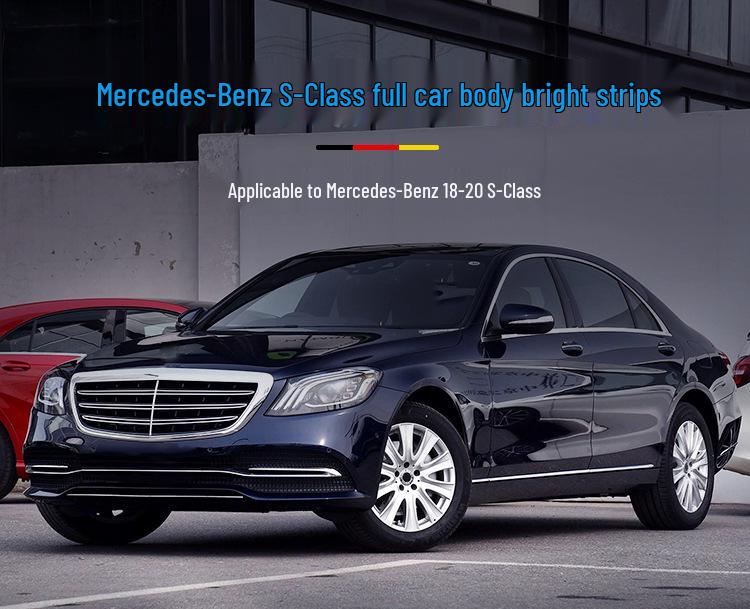 Mercedes-Benz Maybach S-Class S320L/S350/S450/S560 Передний и Задний Бампер и Декоративные Накладки на Двери