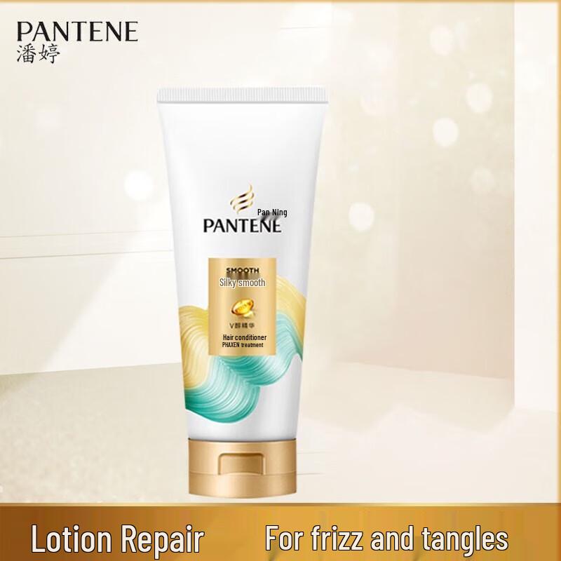 Pantene PRO-V Кондиционер для шелковистой гладкости