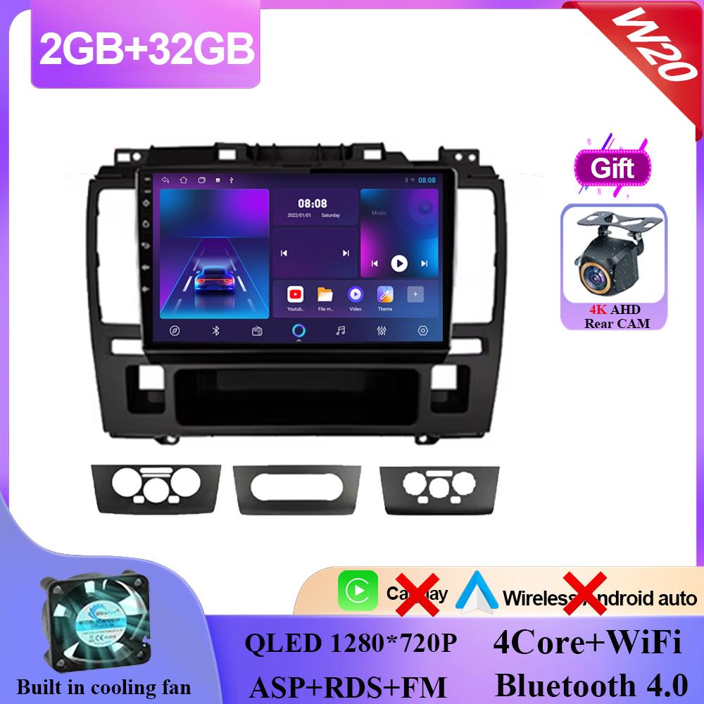 Автомобильный DVD на Android 14 для Nissan Tiida Tida 2005-2010 Автомагнитола Стерео Головное устройство Мультимедийный плеер GPS-навигация SPU Экран 7862