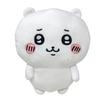 Go Out Chiikawa Plush Backpack 35cm Official Character Goods Let's Together! Approx.