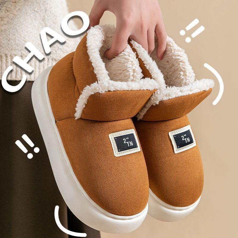 Winter Slippers Indoor Thickened New Simple Home Thick Bottom Home Couple Non-slip Warm Plush Cotton Shoes