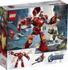 LEGO Iron Man Hulkbuster Vs Agent Superhero Playset Marvel Avengers 456 Pieces LEGO 76164 A.I.M.