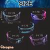 Светящиеся неоновые очки Cicogna LED, Солнцезащитные очки, Очки, Научная фантастика, Киберпанк, Футуристические, Аксессуары для костюма для косплея, Светодиодные очки (Тип D)