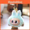 Plush Keychain With Pp Cotton Fill Bag Decor For Children Youth Gift