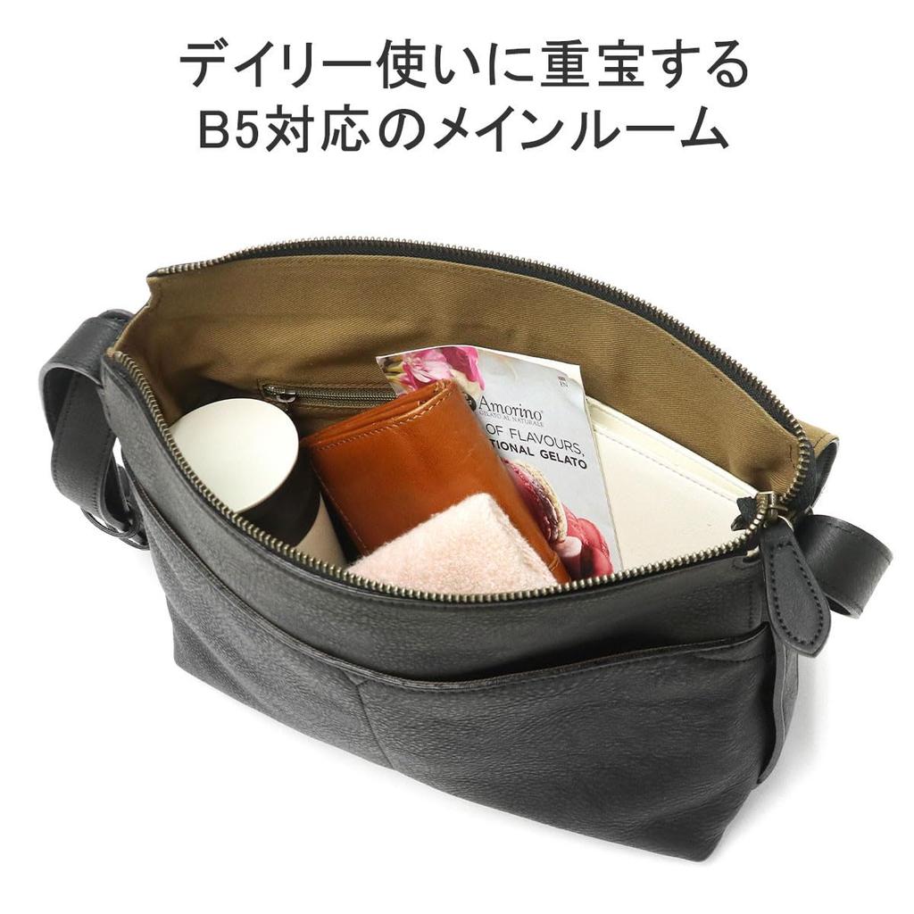 Сумка через плечо из натуральной кожи оранжевая [Dakota] женская DA-1033462-34