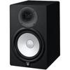 YAMAHA (YAMAHA) Активный студийный монитор серии HS HS8 (1)