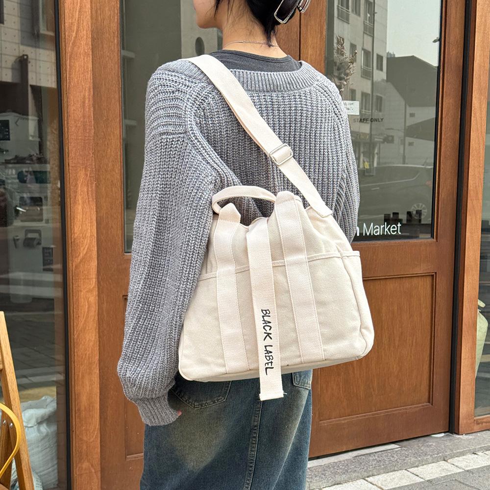 MATTIERE MT_1987 Eco Tote Crossbody Bag