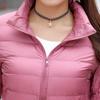 Elegant Autumn and Winter Slim Large Size Lightweight Collar Ladies Korean Version of The Down Jacket Female Short Jacket