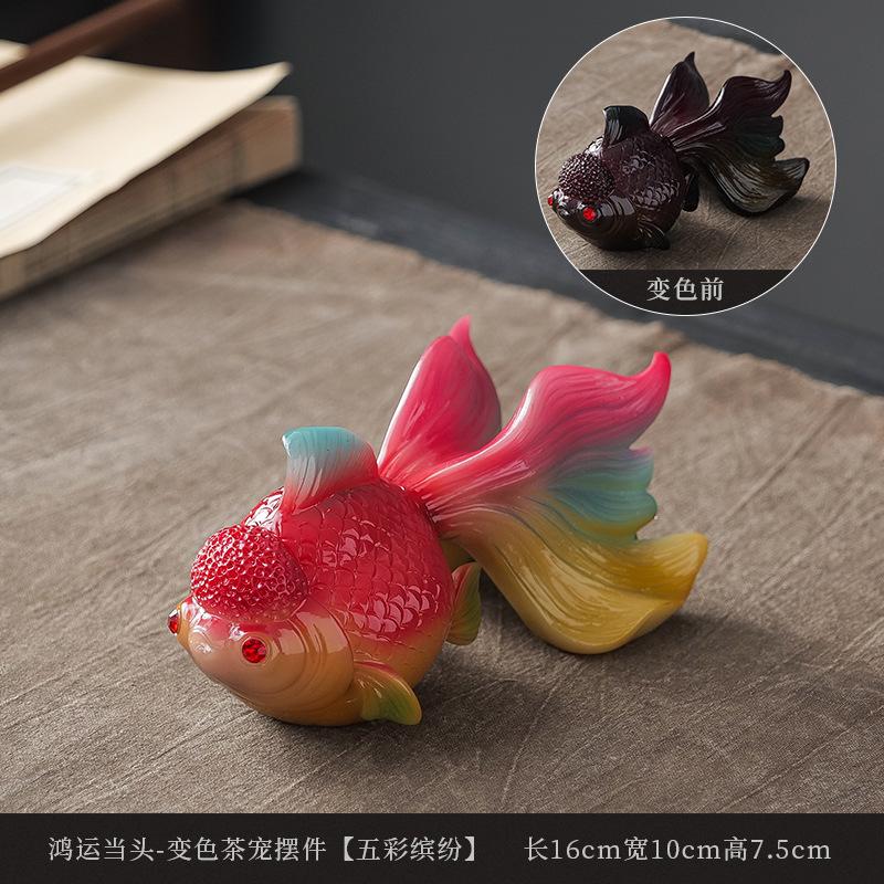 Украшение для чайного столика, меняющее цвет золотое карповое украшение для чайного питомца, аксессуары для чайной церемонии