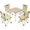 Палатка для кемпинга Explorer, набор со столом, стульями и тележкой