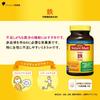 NATUREMADE Iron Supplement by Otsuka - 200 Tablets, 100-Day Supply