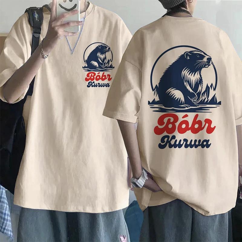 Мультяшная футболка Bobr Kurwa для женщин, забавные топы, уличная одежда Kurwa Bober Harajuku Y2k, футболка с карманом, модная манга-футболка