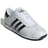 Adidas Country 2 белые черные унисекс кроссовки Cloud-White Core-Black IG4549