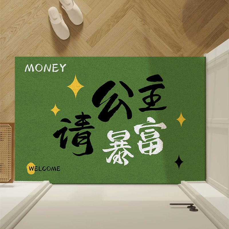 Коврик для двери Коврик для ног Коврик для входа Коврик для входа Бесплатный коврик для ванной комнаты Впитывающий коврик Коврик для спальни