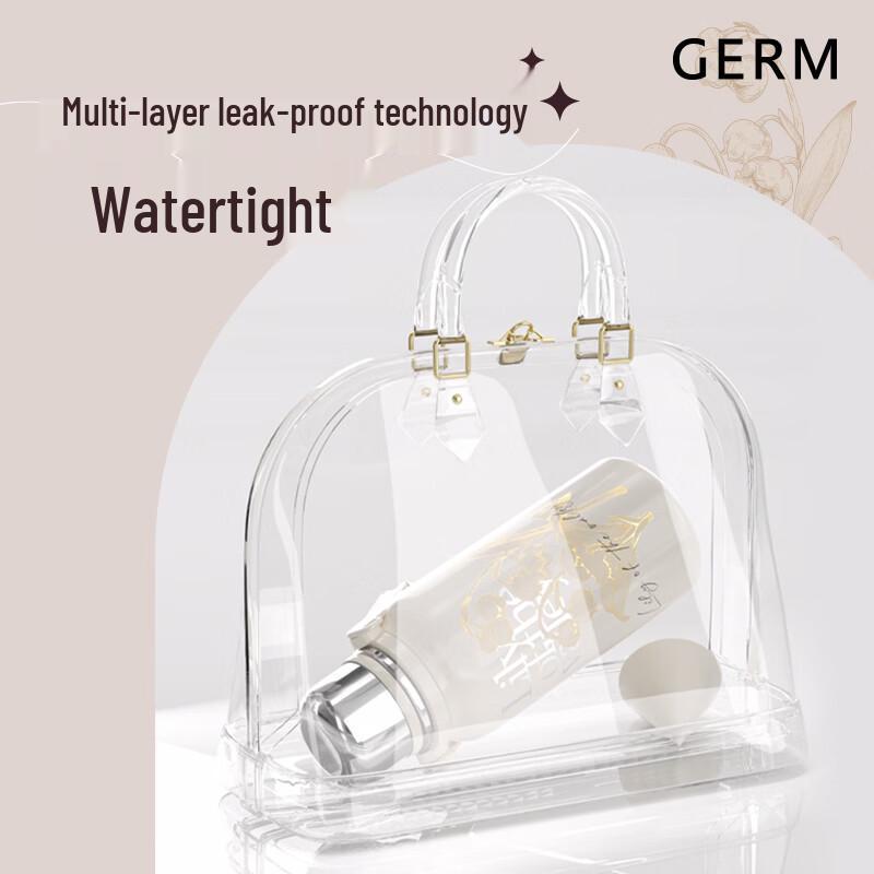 Термобутылка Germ 1200 мл