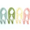 Portable Folding Clothes Hanger