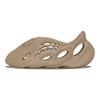 adidas Yeezy Foam Runner 'Clay Taupe' GV6842