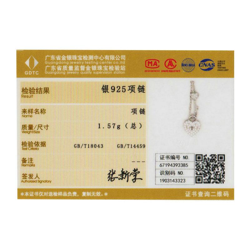 Новое поступление BAMOER, роскошное ожерелье с подвеской в ​​виде сердца с замком и ключом