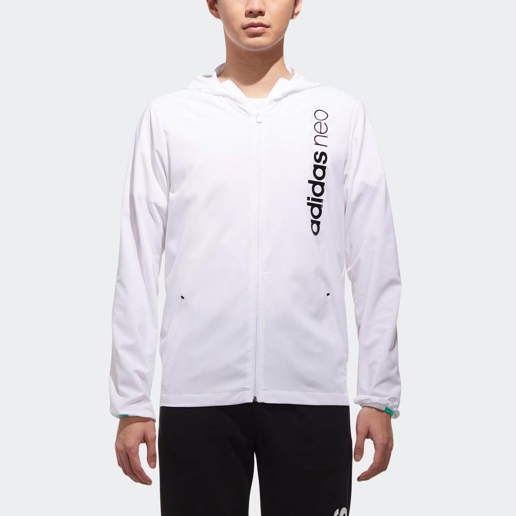 Adidas Neo M Ce Cl Wb Повседневная ветрозащитная спортивная куртка для образа жизни Мужская куртка Белая CW1138