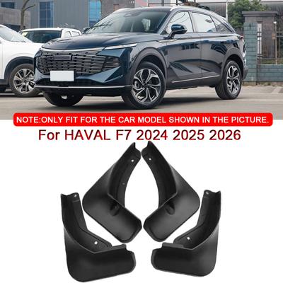 Подходит для HAVAL F7 2024 2025 2026 автомобильный стайлинг ABS автомобильные брызговики брызговики брызговики переднее заднее крыло автомобильные аксессуары