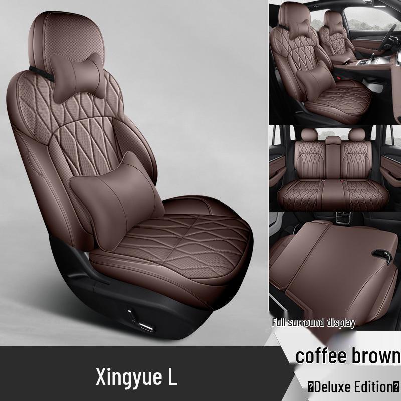 Универсальные чехлы на сиденья Geely Xingyue L: 26 моделей, Всесезонные, Полностью закрытые подушки