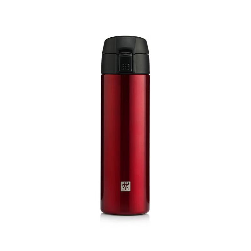 ZWILLING 450ml Vacuum Insulated Pop-Up Lid Thermos Mug