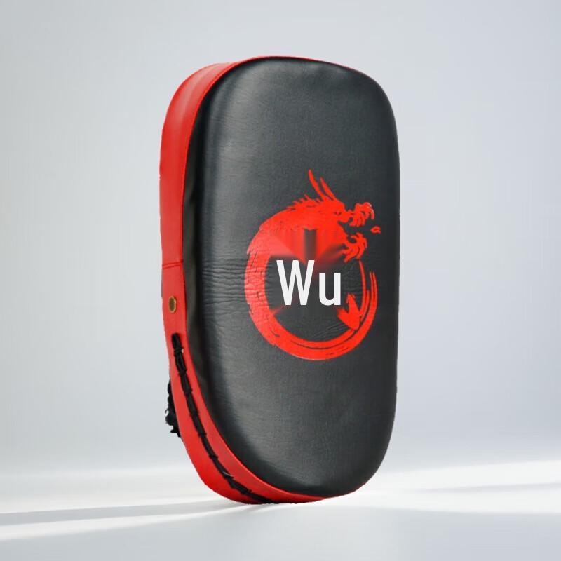 Longchan High-Elastic Curved Martial Arts Kick Pad