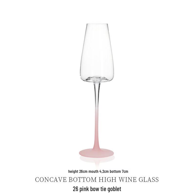 Шанци Бокал для вина с градиентной ножкой Фламинго