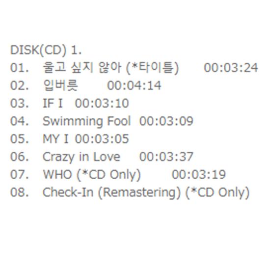 СЕМНАДЦАТЬ - AL1 (4-й мини) случайный