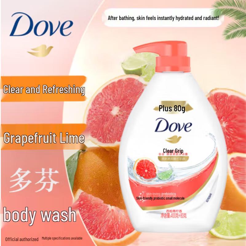 Dove Refreshing Shower Gel & Nourishing Body Lotion Set