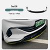 Shunyi Sports Full Wrap for BYD Seal 06dmi: Scratch & Rub Protection Exterior Modification.